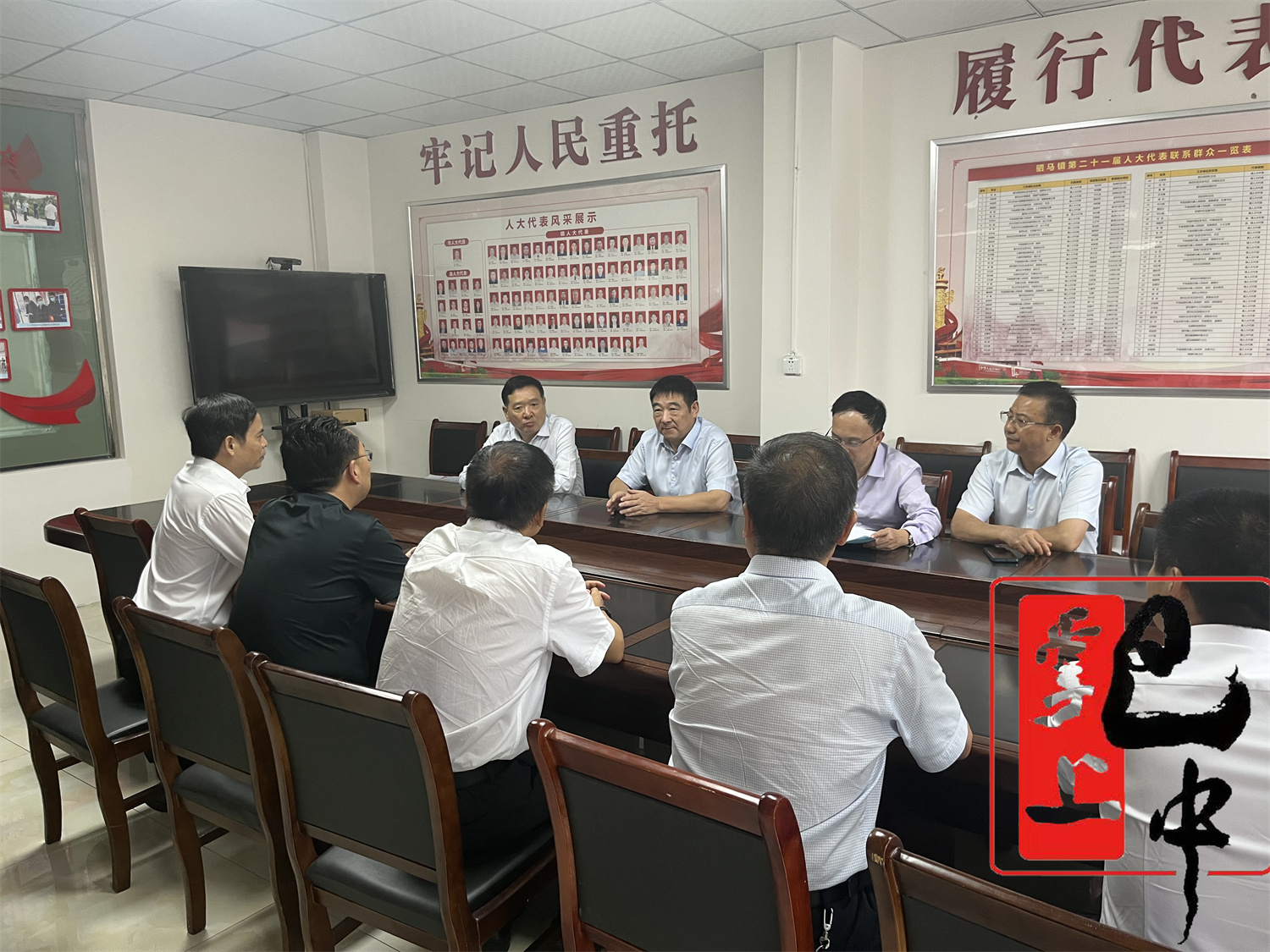 李映赴平昌县调研人大工作时强调加强代表联系群众平台建设进一步提升