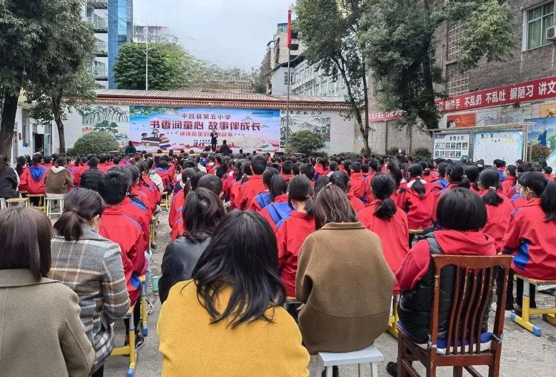 昌平五中小学部图片